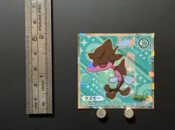 Skrelp Pokemon X & Y Sticker Decal Holo Nintendo Japanese Anime Collection N - Image 2