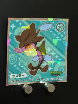 Skrelp Pokemon X & Y Sticker Decal Holo Nintendo Japanese Anime Collection N - Image 3