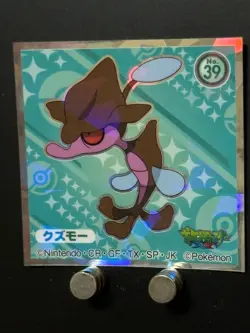 Skrelp Pokemon X & Y Sticker Decal Holo Nintendo Japanese Anime Collection N - Image 4