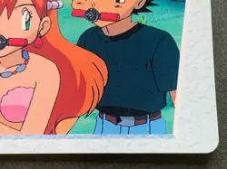 Pokemon Carddass Brock, Misty, Ash 123. Anime collection Japan Nintendo Bandai - Image 4