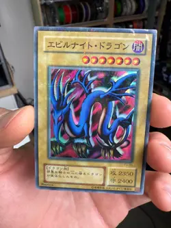 Yugioh Cards | Serpent Night Dragon Super Parallel Rare | P3-06 Japanese - Image 1