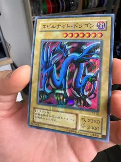Yugioh Cards | Serpent Night Dragon Super Parallel Rare | P3-06 Japanese - Image 2