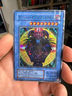 Yugioh Magician of Black Chaos P3-07 Super Parallel Rare Japanese - Image 1