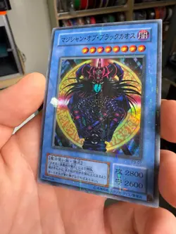 Yugioh Magician of Black Chaos P3-07 Super Parallel Rare Japanese - Image 2