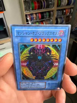 Yugioh Magician of Black Chaos P3-07 Super Parallel Rare Japanese - Image 3