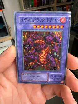Meteor Black Dragon P3-02 Super Parallel Rare YuGiOh - Image 1