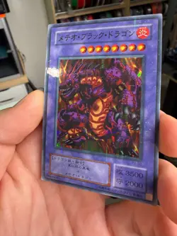 Meteor Black Dragon P3-02 Super Parallel Rare YuGiOh - Image 2
