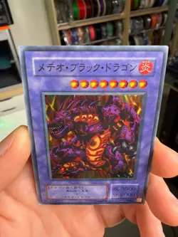 Meteor Black Dragon P3-02 Super Parallel Rare YuGiOh - Image 3