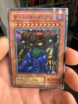 Yugioh Cards | Gate Guardian Super Parallel Rare | P3-08 Japanese - Image 1