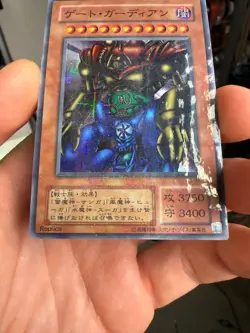 Yugioh Cards | Gate Guardian Super Parallel Rare | P3-08 Japanese - Image 4