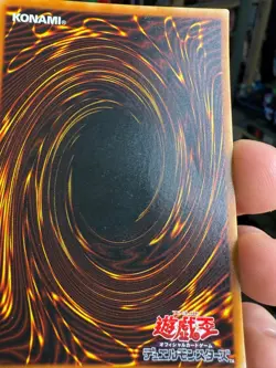 Yugioh! Japanese Ultra Parallel Rare Crush Card Virus #P5-03 PREMIUM PACK 5 - Image 5