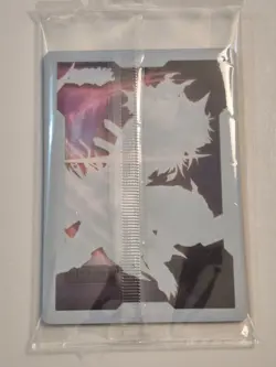 Field Center Promo Yugioh Justice Hunters SEALED NM/M - Image 3