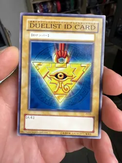 Duelist ID Card 2000 Yugioh 2000 Tournament Prize promo Japanese - Image 1