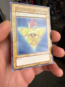 Duelist ID Card 2000 Yugioh 2000 Tournament Prize promo Japanese - Image 2