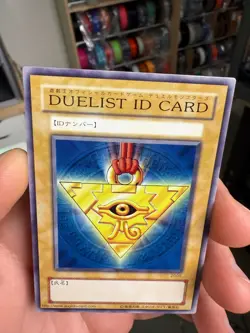 Duelist ID Card 2000 Yugioh 2000 Tournament Prize promo Japanese - Image 3