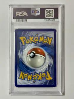 Mew Ex SVP 053 •PSA8 NM/MT• Promo 151 Ultra Premium Collection Pokemon Card - Image 2