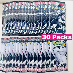 30 PACK Black Bolt/White Flare SV11W/SV11B Pokemon Card Japanese New Sealed - Image 1