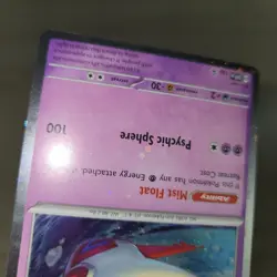 FULL SWIRL 🌀 BLEED ERROR Latias 139 Promo Cosmos Holo Pokemon Card Stellar - Image 4