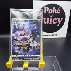 2024 Dusknoir Card Silicone Display Frame Case Pokemon TCG S-Chinese IN STOCK - Image 4