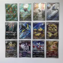 【LP】 Mega Symphonia Mega Brave 24 AR Complete M1L M1S Pokemon Card Japan 2025 - Image 4