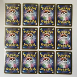 【LP】 Mega Symphonia Mega Brave 24 AR Complete M1L M1S Pokemon Card Japan 2025 - Image 5