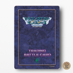Yamata no Orochi No.50 - Dragon Quest Monsters Trading Battle Card ENIX Japan - Image 2