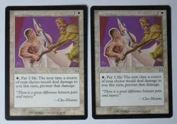 Righteous Aura 2x - Mercadian Masques - MTG Magic the Gathering - Image 1
