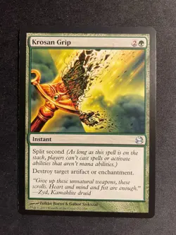 MTG Krosan Grip, NM-Mint, (MMA #152) Regular - Image 1