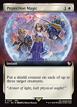 x1 Protection Magic - Extended Art R MTG Commander: Final Fantasy M/NM, English - Image 1