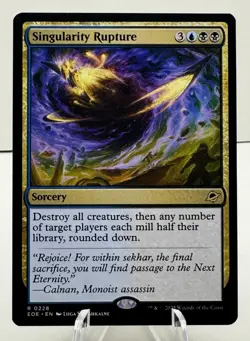 Singularity Rupture X4 Playset 0228: Magic the Gathering(mtg) - Image 1