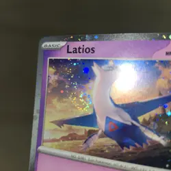 DOUBLE FULL WHOLE SWIRL 🌀💫 Latios 073/182 Promo Cosmos Paradox Holo Pokemon - Image 3