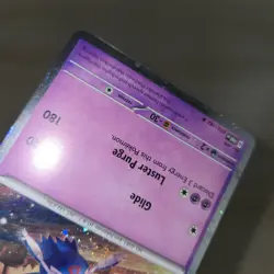 DOUBLE FULL WHOLE SWIRL 🌀💫 Latios 073/182 Promo Cosmos Paradox Holo Pokemon - Image 5