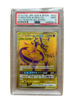 Pokemon Mewtwo & Mew GX PSA 9 #222 japanese Tag Team GX All stars 2019 - Image 1