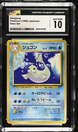 Dewgong Pokemon 1996 Base Set Japanese 087 CGC 10 Gem Mint - Image 1
