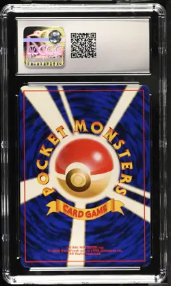 Dewgong Pokemon 1996 Base Set Japanese 087 CGC 10 Gem Mint - Image 2