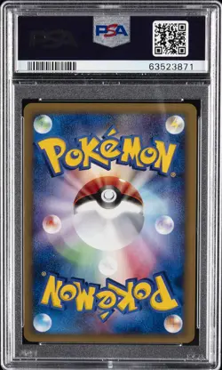 2002 POKEMON JPN WIND FROM THE SEA 1ST ED #090 LUGIA-HOLO PSA 10 - Image 2