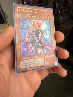 Hino-Kagu-Tsuchi Ultra Rare MA-22 Japanese Vintage YuGiOh Card - Image 2