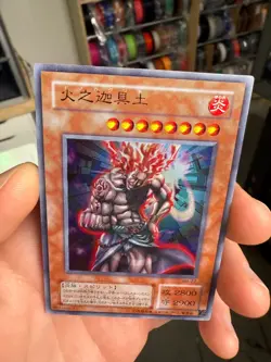 Hino-Kagu-Tsuchi Ultra Rare MA-22 Japanese Vintage YuGiOh Card - Image 3