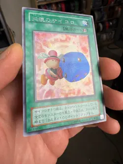 G5-04 Yugioh Graceful Dice Secret Rare Anime Japan Yu-Gi-Oh! - Image 2