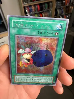 G5-04 Yugioh Graceful Dice Secret Rare Anime Japan Yu-Gi-Oh! - Image 3