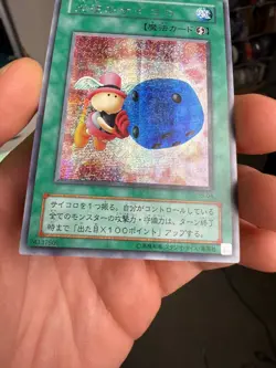 G5-04 Yugioh Graceful Dice Secret Rare Anime Japan Yu-Gi-Oh! - Image 4