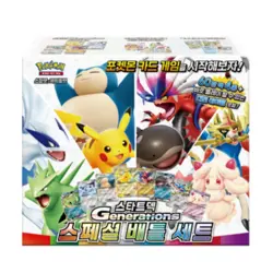 Pokemon Card Scarlet & Violet Start Deck Generation Special Battle Set Korean - Image 1