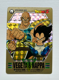 BANDAI Dragon Ball Z Super Barcode Wars Card Collection Prism #72 Japan 1993 - Image 1