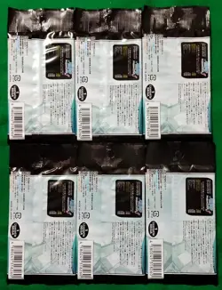 Weiss Schwarz Hatsune Miku Card Tcg Trading 20 Pack - Image 5