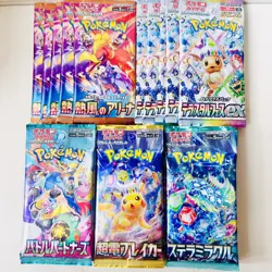 40 PACK sv8A sv8 sv9a sv9 sv7 Pokemon Card Japanese New Sealed Pokemon TCG - Image 1