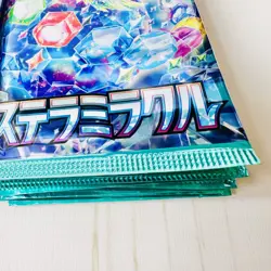 40 PACK sv8A sv8 sv9a sv9 sv7 Pokemon Card Japanese New Sealed Pokemon TCG - Image 5