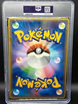 PSA 8 Latias & Latios Movie Jumbo Promo 002/J Japanese Pokemon Card - Image 4