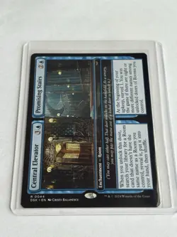 Central Elevator / Promising Stairs - Duskmourn (DSK) - MTG Rare #44 | Regular - Image 3