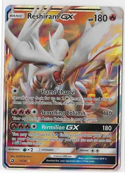 Reshiram GX - 11/70 - Pokemon Dragon Majesty Sun & Moon Ultra Rare Card NM - Image 1