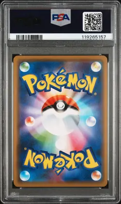 2019 POKEMON JPN SUN & MOON TAG TEAM GX ALL STARS RESHIRAM & CHARIZARD GX PSA 10 - Image 2